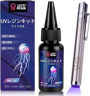 LET'S RESIN UV接着剤 UVレジンキット（ライト付き）数秒で接着＆硬化 30g UVレジン＋UVフラッシュライトセット 溶接・補修用 | ジュエリー用UV接着剤 プラスチック補修・ガラス固定・クラフト装飾対応