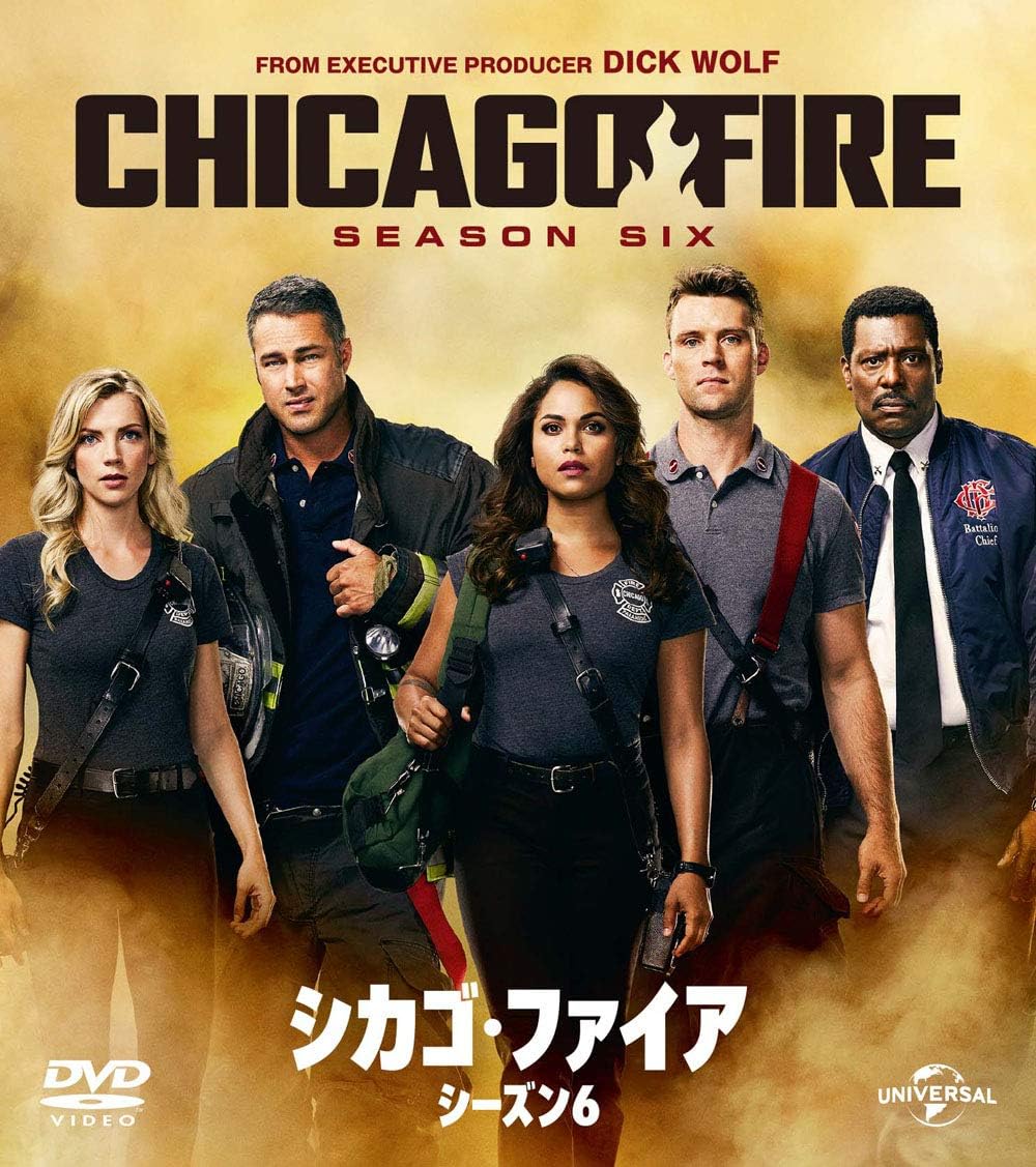 Amazon Co Jp シカゴ ファイア シーズン6 バリューパック Dvd ジェシー スペンサー テイラー キニー モニカ レイモンド イーモン ウォーカー デヴィッド エイゲンバーグ カーラ キルマー ミランダ レイ メイヨ サンフォード ブックステイヴァー Dvd Amazon Co Jp シカゴ ファイア シーズン6 バリューパック Dvd ジェシー スペンサー テイラー キニー モニカ レイモンド イーモン ウォーカー デヴィッド エイゲンバーグ カーラ キルマー ミランダ レイ メイヨ サンフォード ブックステイヴァー Dvd
