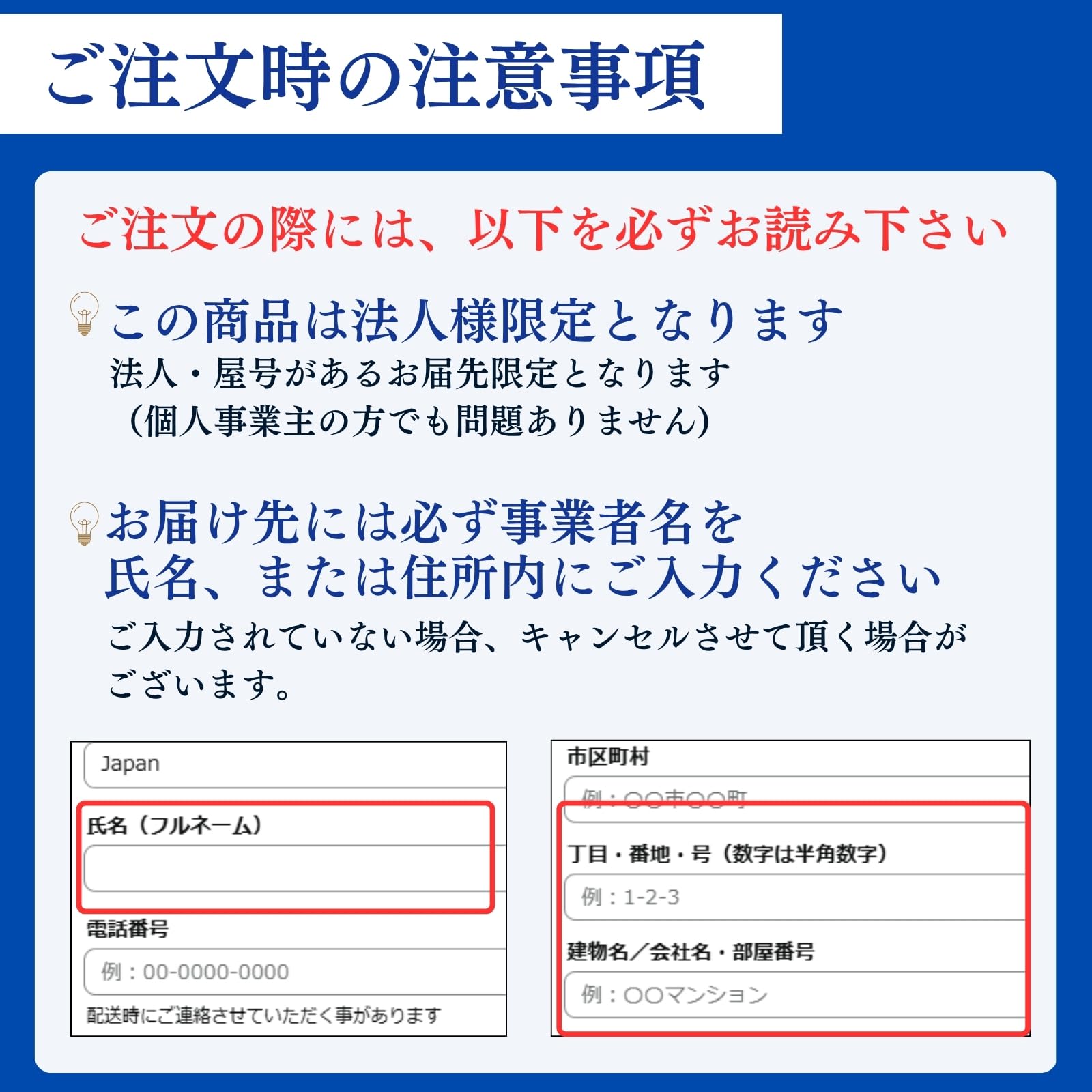 Amazon.co.jp: 三協化学 速乾シリコンオフ 脱脂剤 脱脂洗浄 シリコン 