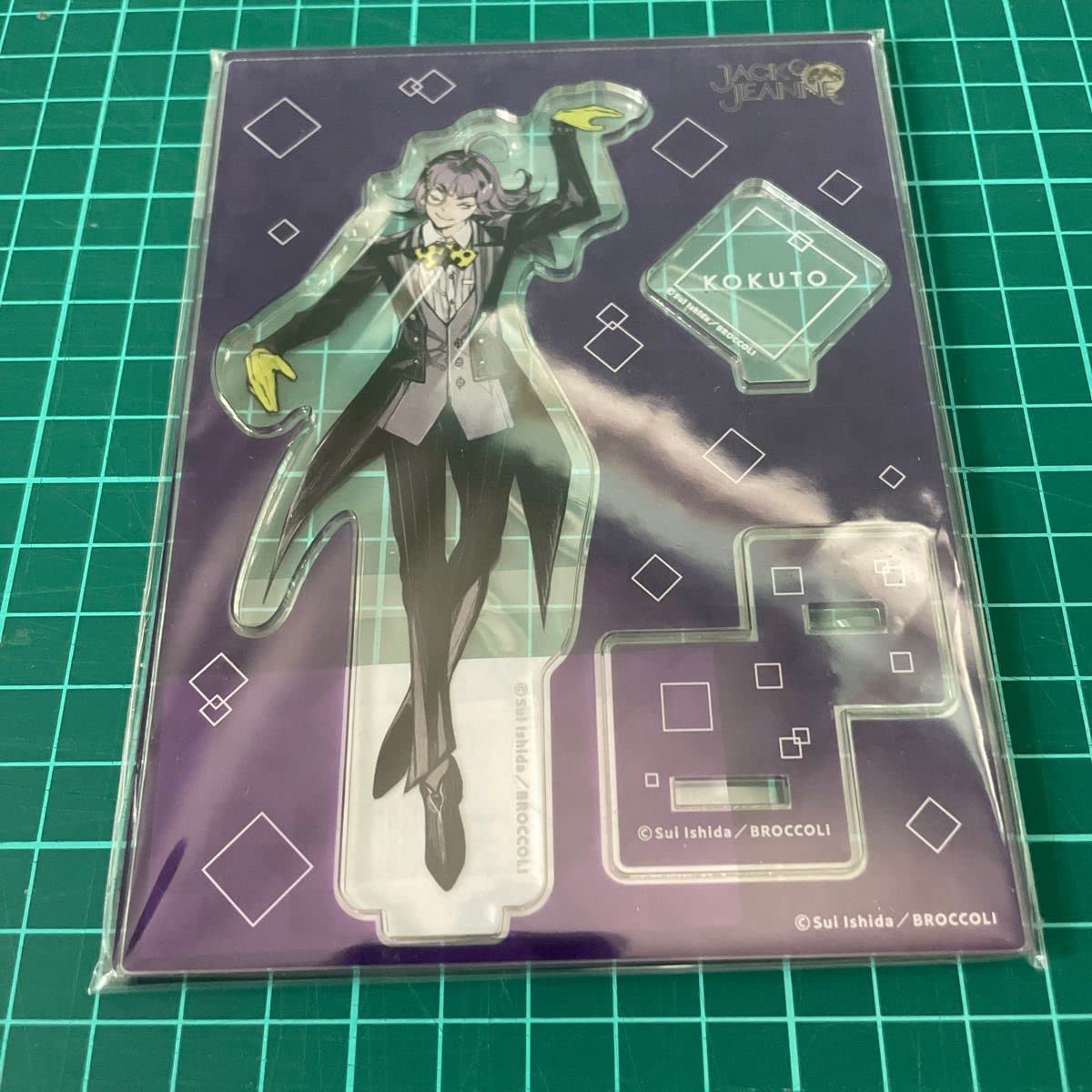 ジャックジャンヌ 根地黒門 オーロラアクリルスタンド Amazon.co.jp: ジャックジャンヌ オーロラ アクスタ アクリル