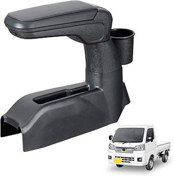 Amazon.co.jp: セイワ(SEIWA) 車種専用用品 アームレスト ダイハツ