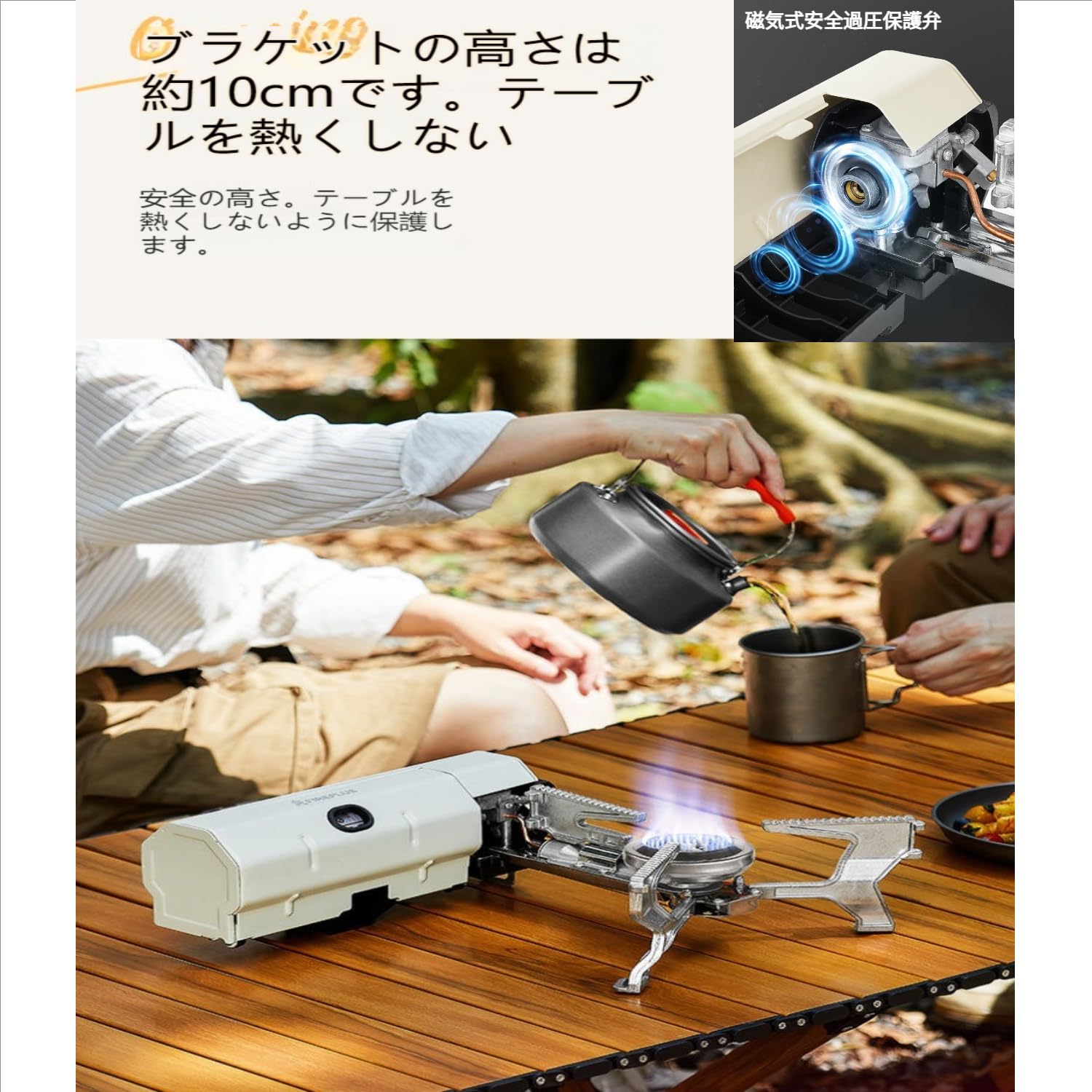 peak アウトドア折りたたみカセットコンロ 美品 peak アウトドア