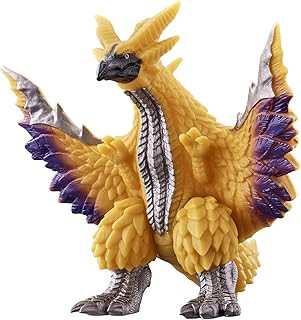 BANDAI Ultra Kaiju Series 185 Live Basser