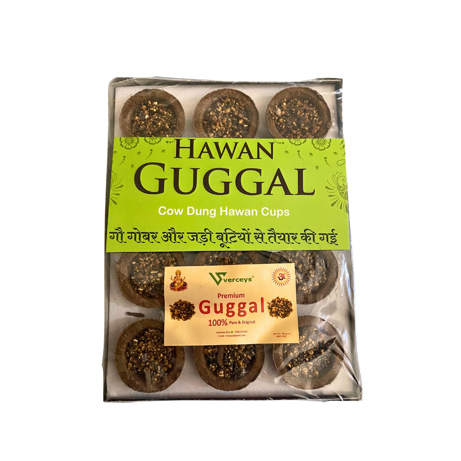 Cow Dung Organic Pure Guggal | Guggul Hawan 12 pcs Dhoop Cups/Sambrani Less Smoke Dhoop Cups for Pooja, Made with Desi Cow Dung and 21 Herbs-image-12