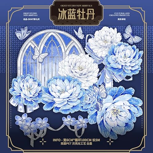 マスキングテープ 冰?牡丹 マステ 花柄 アルバム DIY ギフト かわいい シール インテリア 飾り 手帳テープ