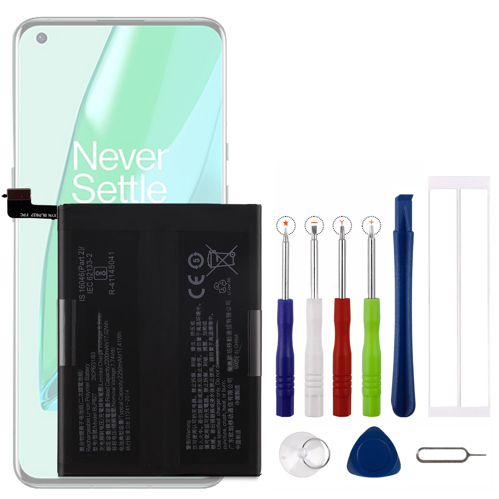 OnePlus 8T 8GB/128GB シルバー バッテリー交換済 中国版 OnePlus 8T 8GB/128GB シルバー バッテリー交換済 中国版 OnePlus 8T