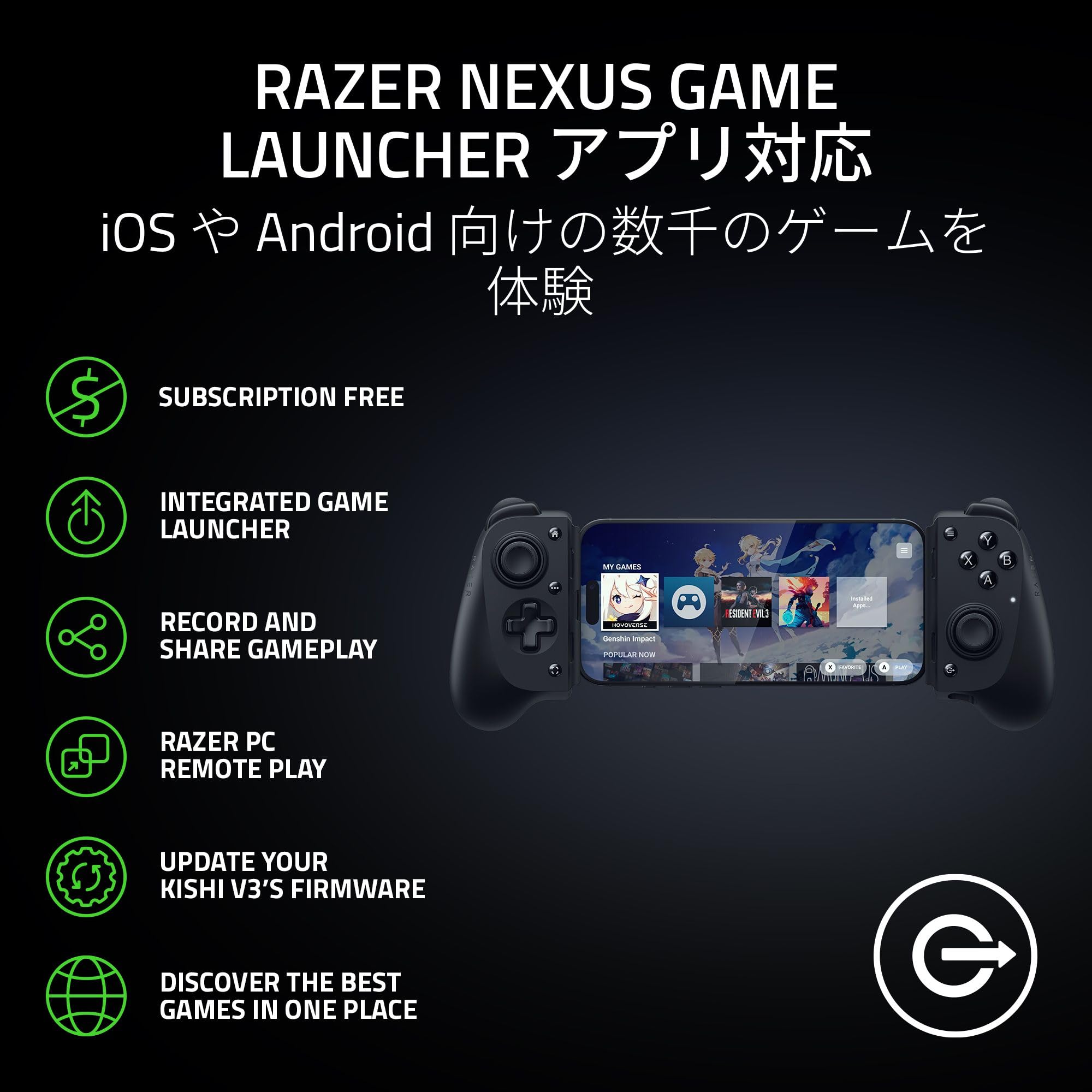 Amazon.co.jp: Razer レイザー Kishi V3 モバイルゲーミング