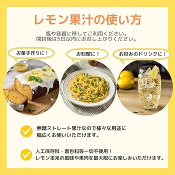 れもねーど　様　取り置き 9/3まで Amazon.co.jp: Momenta レイヤードレモンダイス 9個 : ホビー