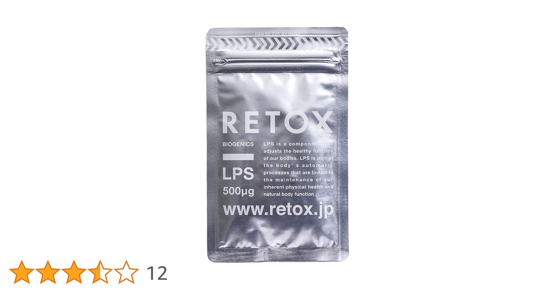 RETOX リカバリーサプリメント 乳酸菌（5袋） サプリ　バイオ Amazon | RETOX リカバリーサプリメント (30日分目安) 1日に必要なLPS