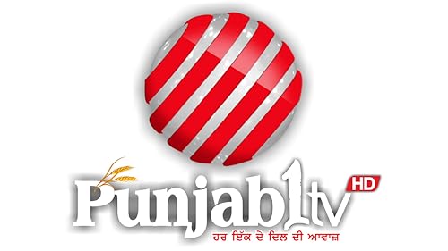 punjab1tv hd