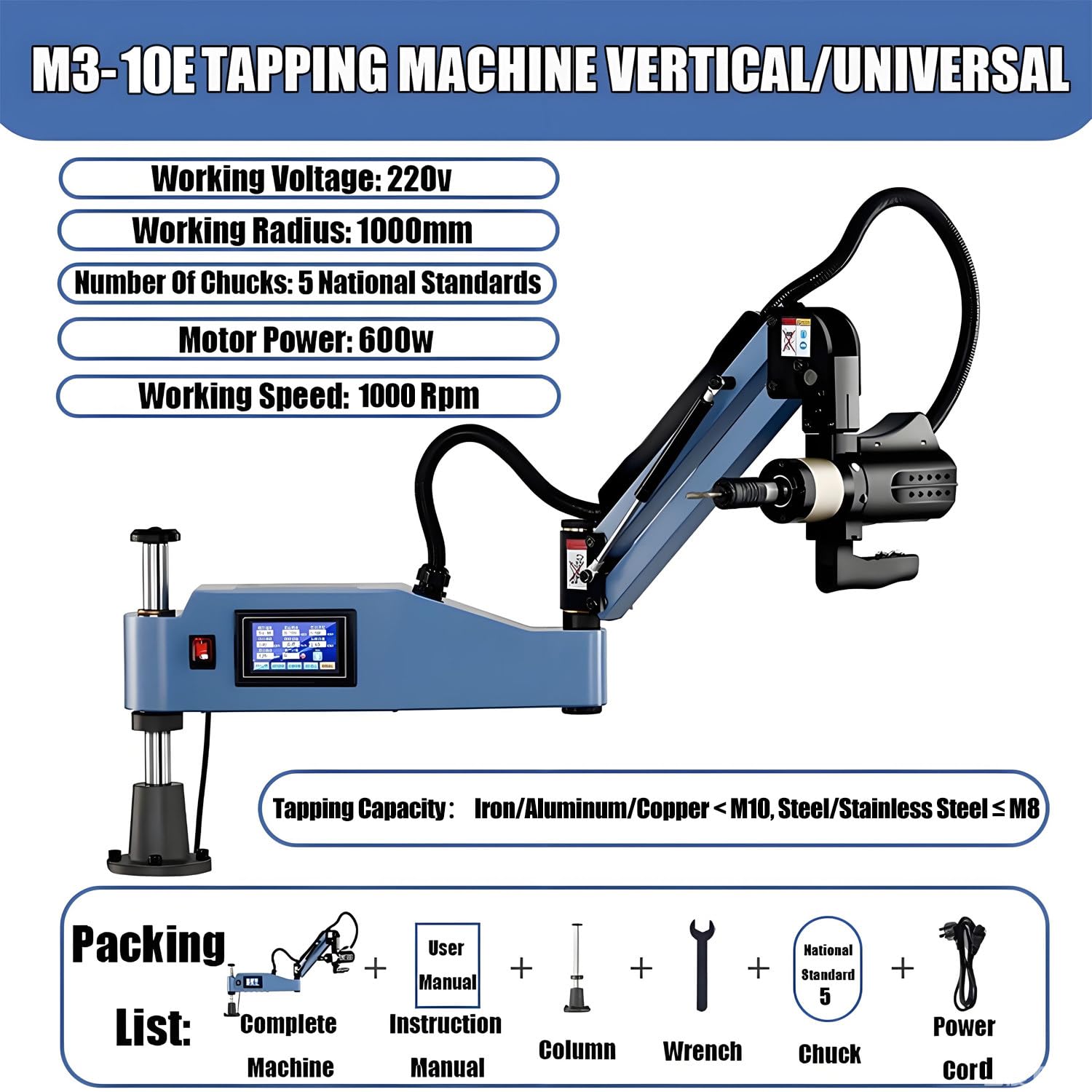 Máquina roscadora eléctrica con Brazo Giratorio de 360°, servomotor de 600 W, Pantalla táctil LCD, Brazo roscador eléctrico, roscas M3-16E para mecanizado Industrial. M3-10E