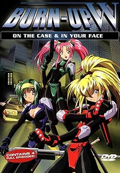 ☆バーンナップ、バーンナップW、バーンナップエクセス☆レーザーディスク☆ Yahoo!オークション -「バーンナップ」(レーザーディスク) の落札相場