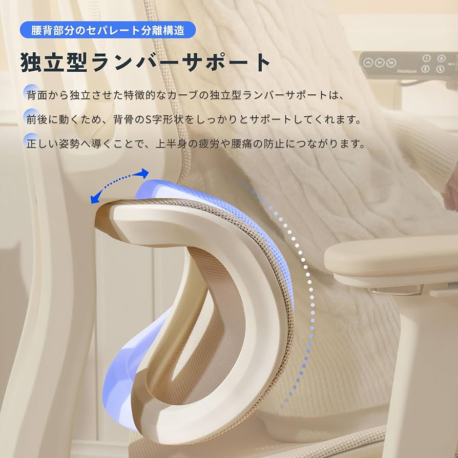 デバいす VINTAGE IS5(ヴィンテージ キャスタースウィベルチェア