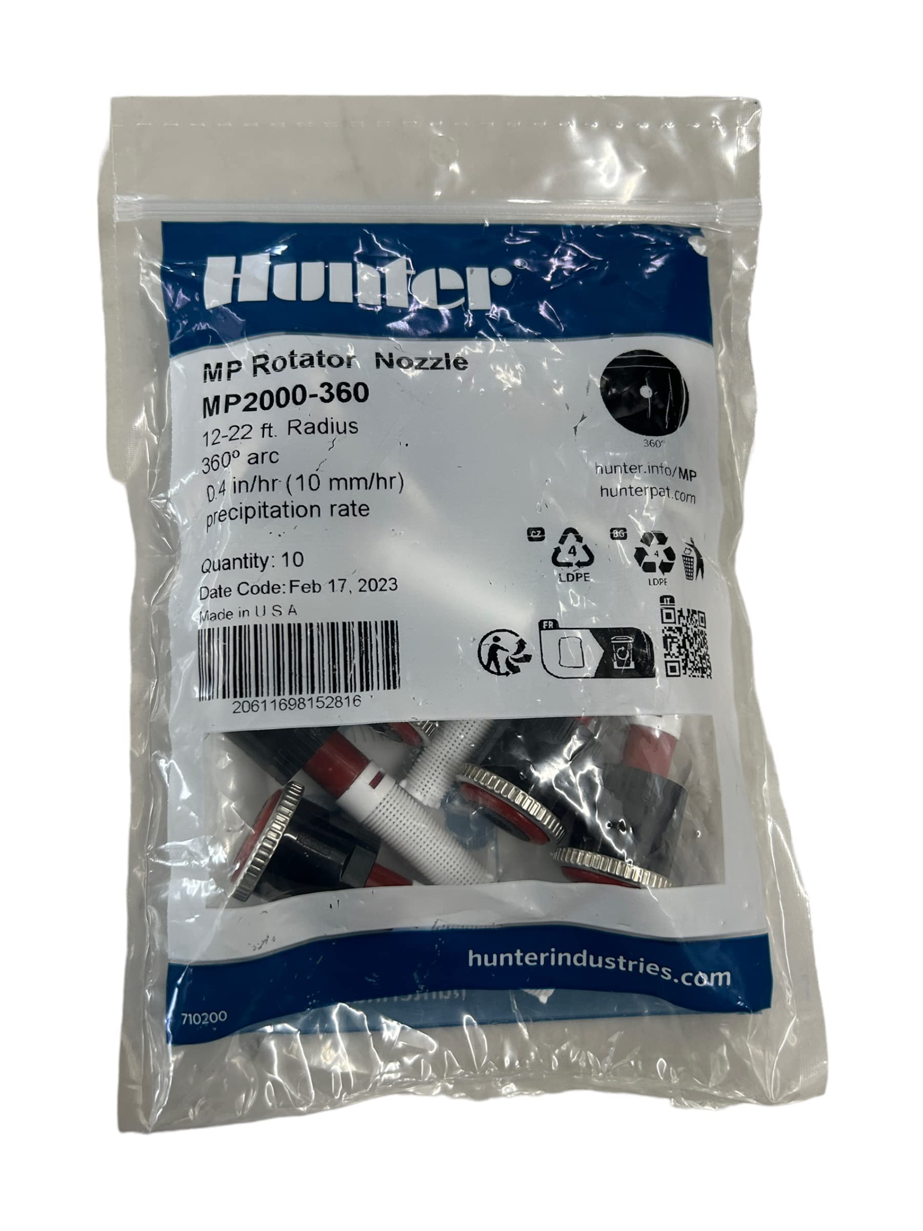 HUNTER MP2000 Nozzle 360° main image 0