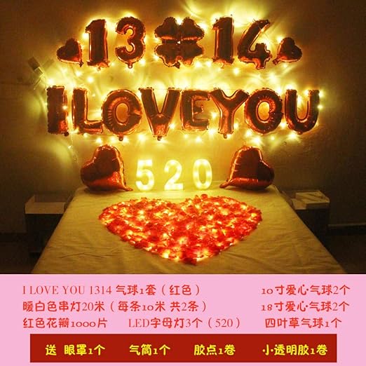 Birthday Decorationhappy Birthday Adult Letter Balloon Romantic