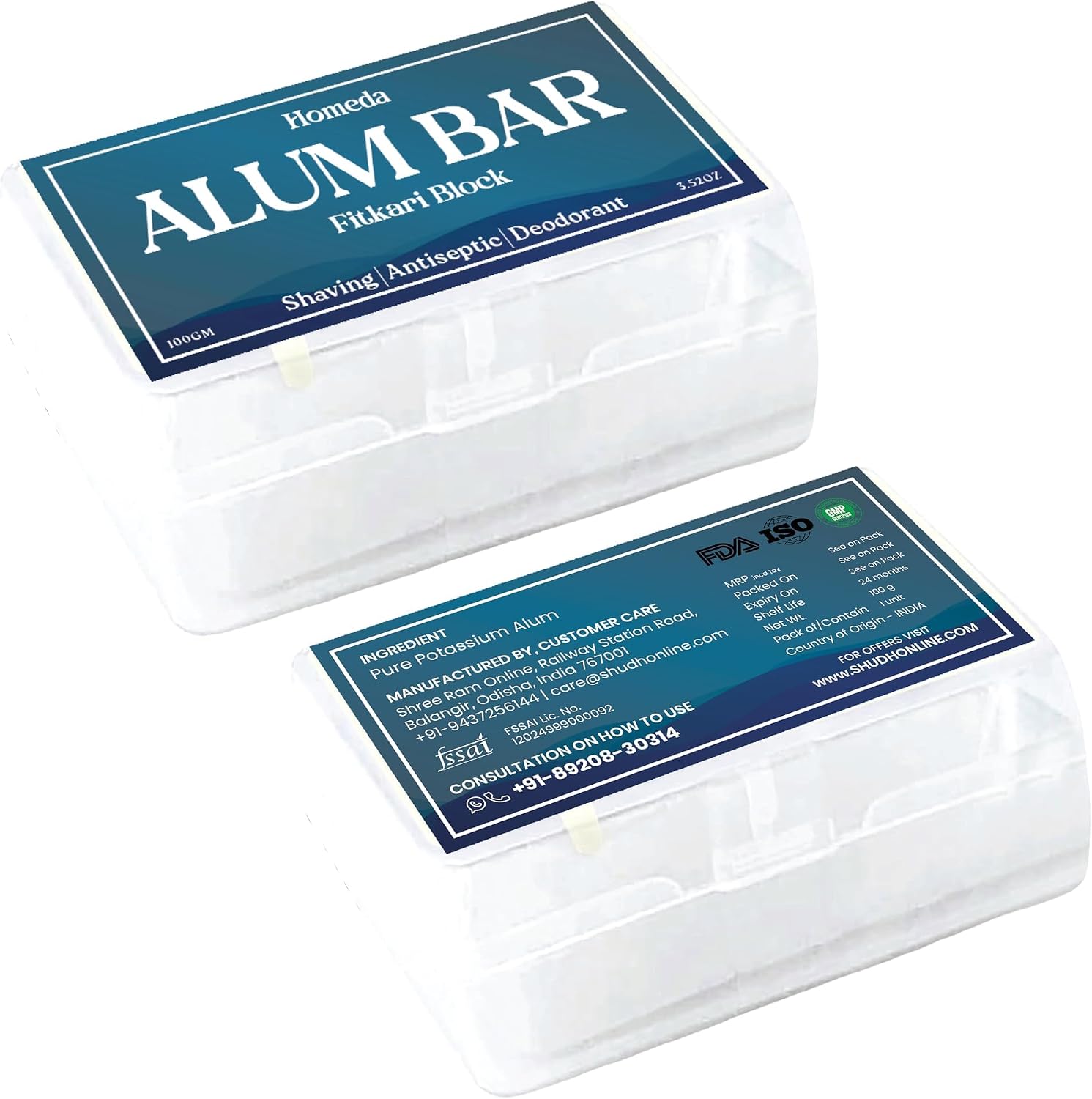 Alum Block for Shaving, Alum Stone for Face, Piedra De Alumbre Natural Bar for Underarm, Fitkari, Fitkiri, Allum Deodorant for Men and Women - with Storage Case (100g x 2 Pieces)