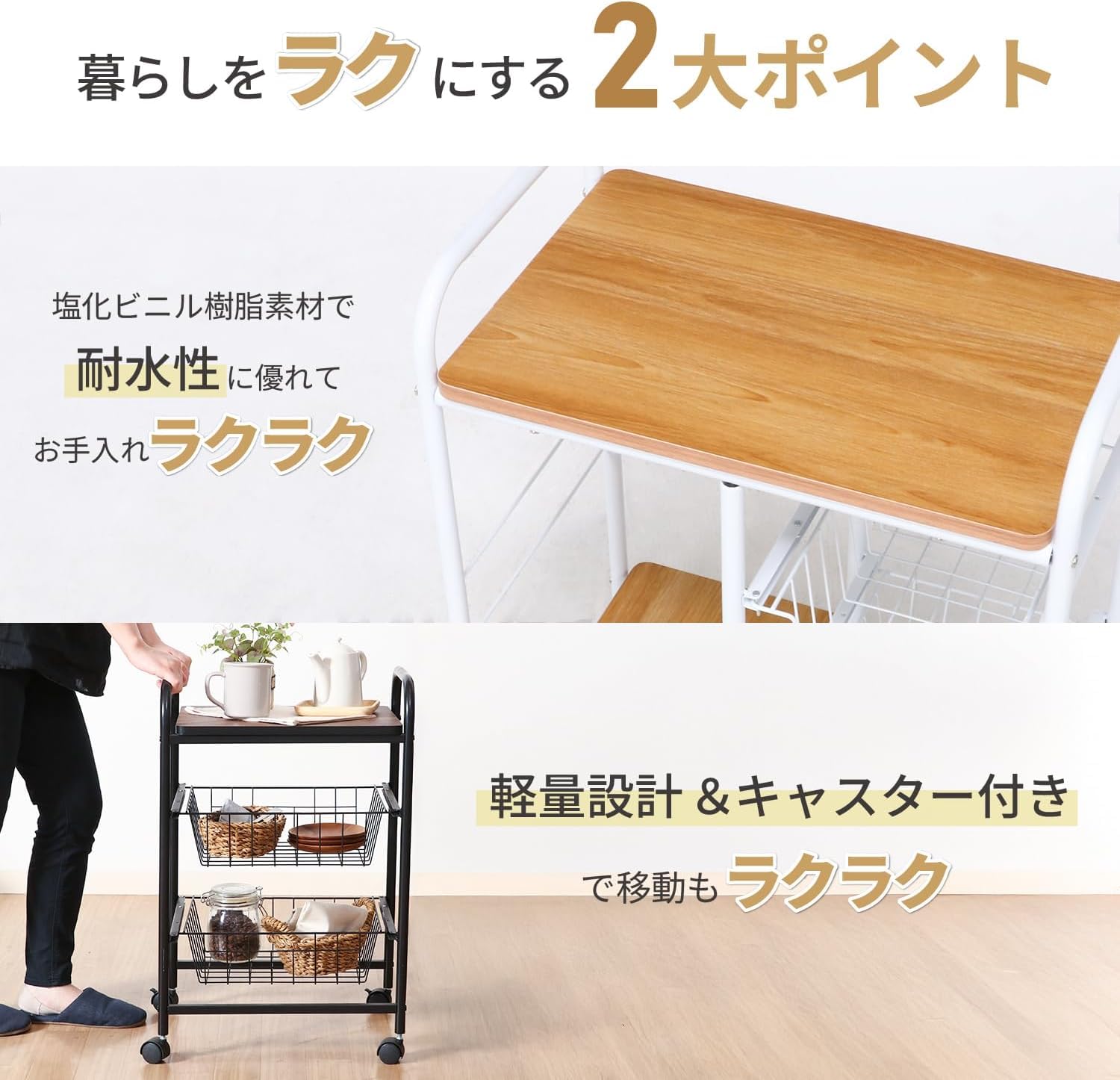 Amazon.co.jp: レンジ台 キッチンラック 幅51.5×奥行41×高さ140.5cm