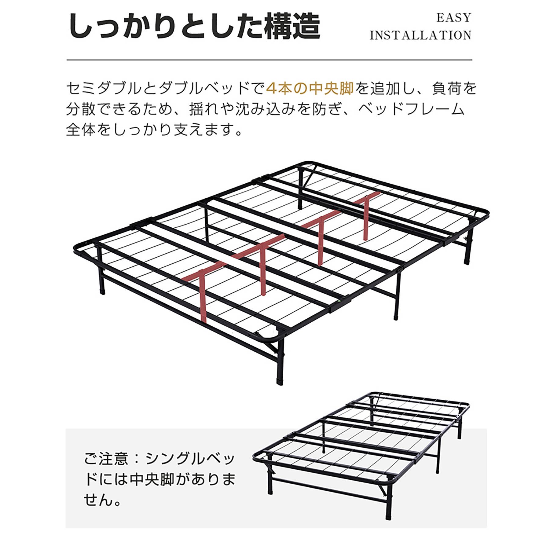 Amazon｜【折りたたみベッド シングル】パイプベッド 組立簡単 耐荷重