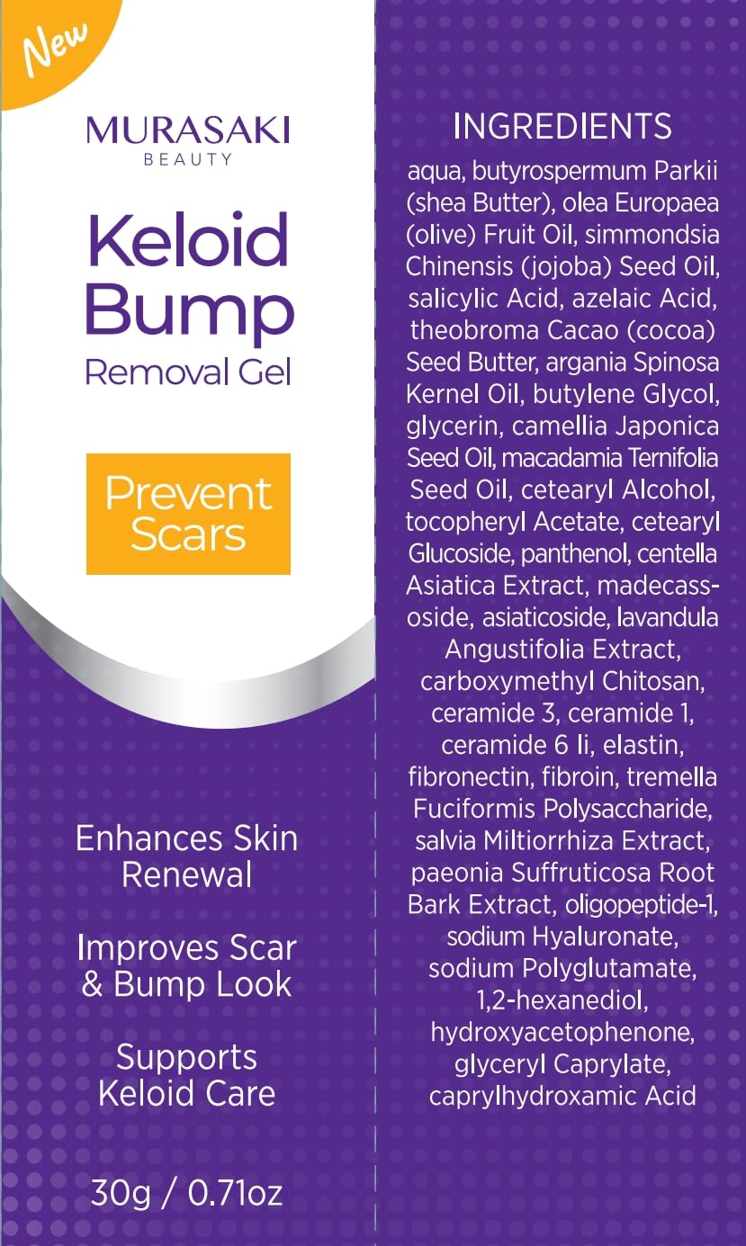 Keloid Bump Gel, Scar Prevention, Skin Renewal, Advanced Silicone Keloid Cream for Piercing Bumps 0.71 oz (1 Pack)
