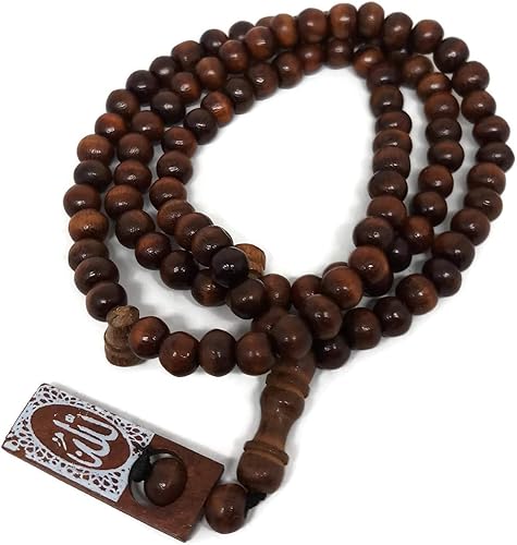 Miniatura 9 de Tasbih musulmán de madera 99 cuentas de rosario Amn081 - Etiqueta impresa para foto del Islam, oración del Islam, Zikr Misbaha Ramadán, regalo