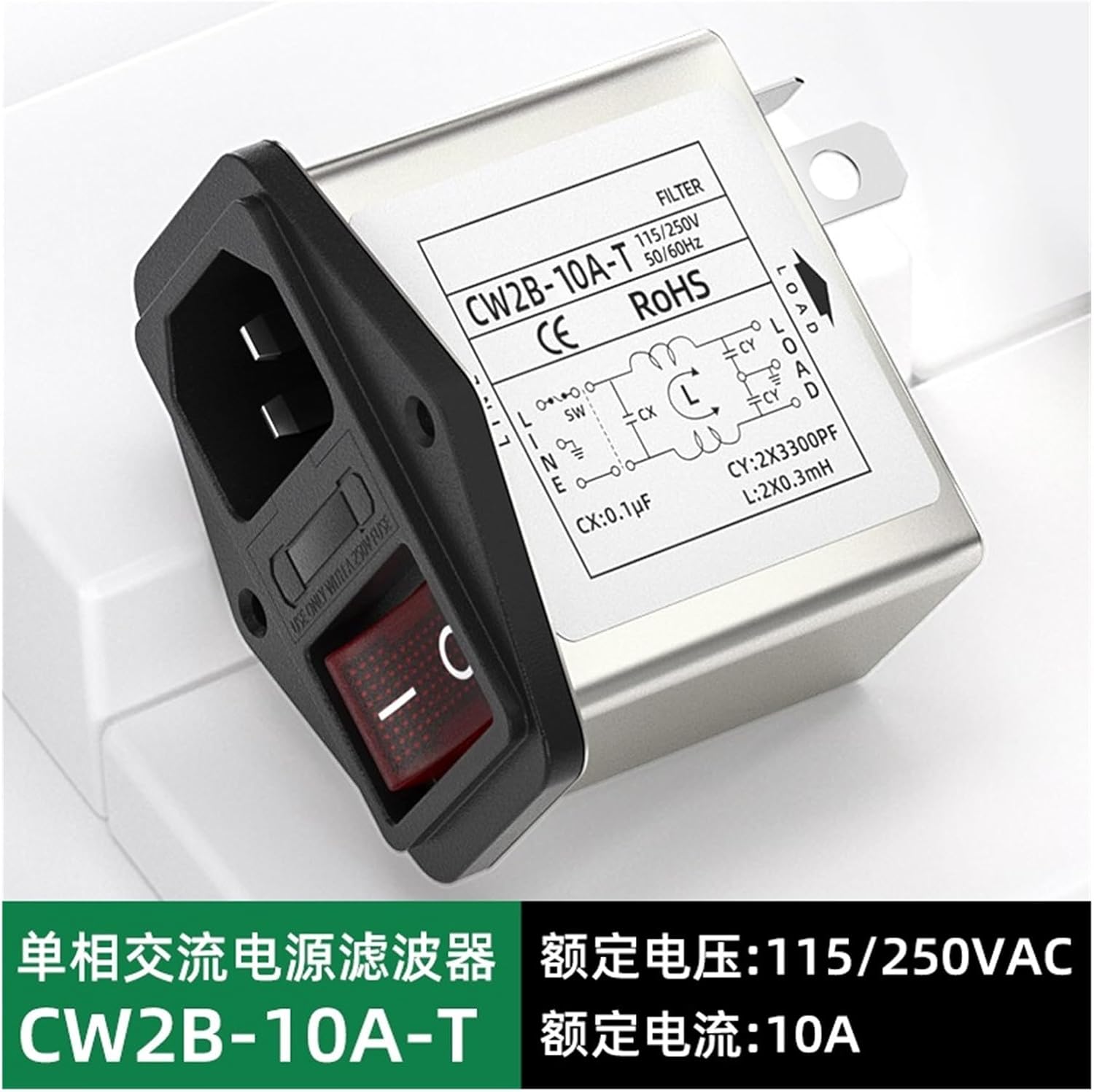 Power Filter CW2B-10A/6A3A-T Three-in-one Small Switch with Light Filter Socket(CW2B-6A-T)
