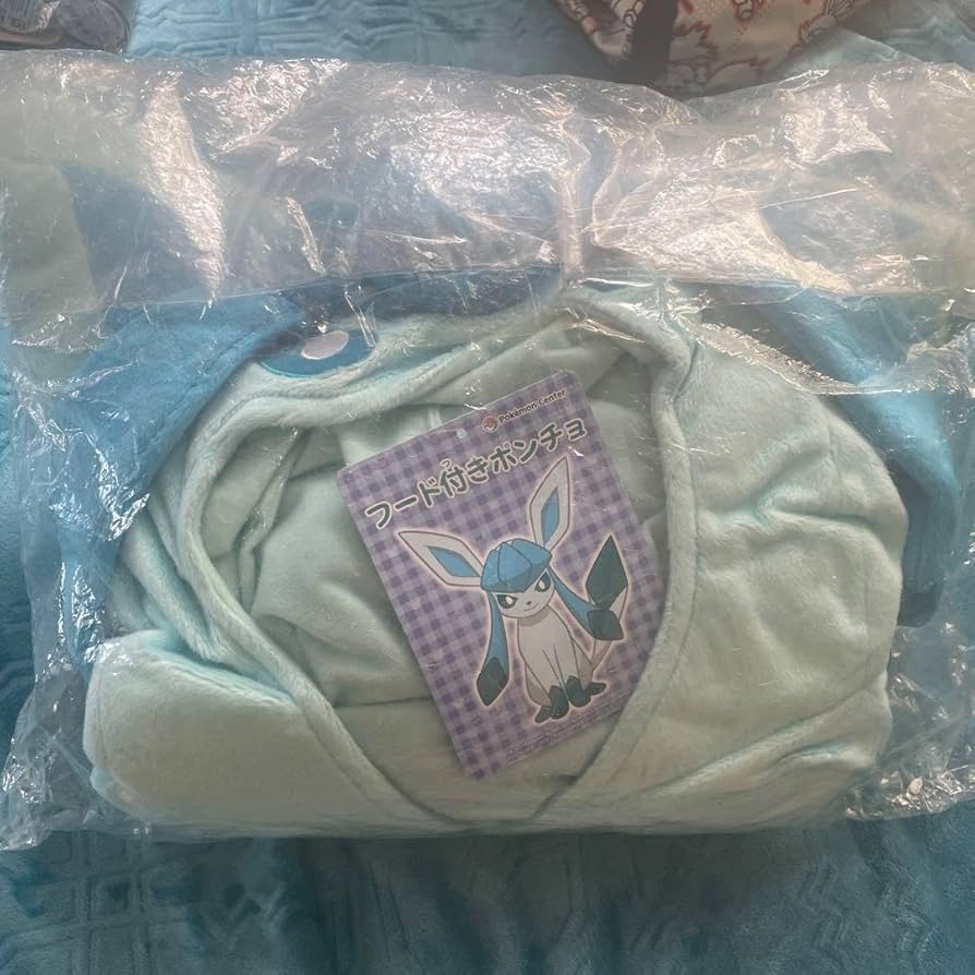 Amazon.co.jp: グレイシアのなりきりフードポンチョ : ファッション