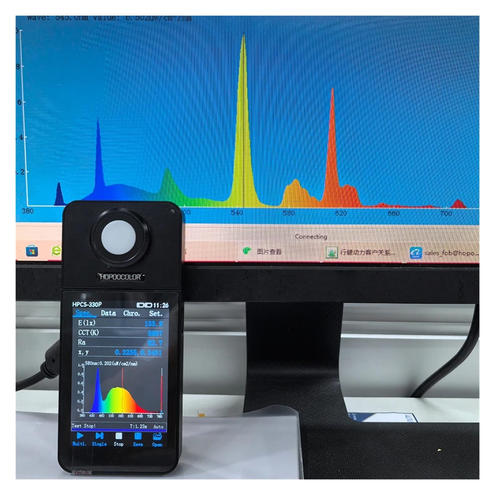 Tragbares Lichtspektrometer HPCS310P HPCS330P PPFD Licht PAR DLI Meter Flimmertest CCT Ra Tester Labor und Industrie(HPCS310P no screen)