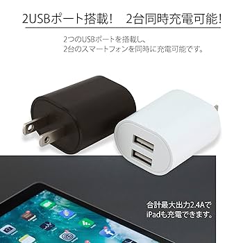 USB充電器 Amazon.co.jp: BUENNUS ポータブル QC3.0 クイック 充電 タイプ