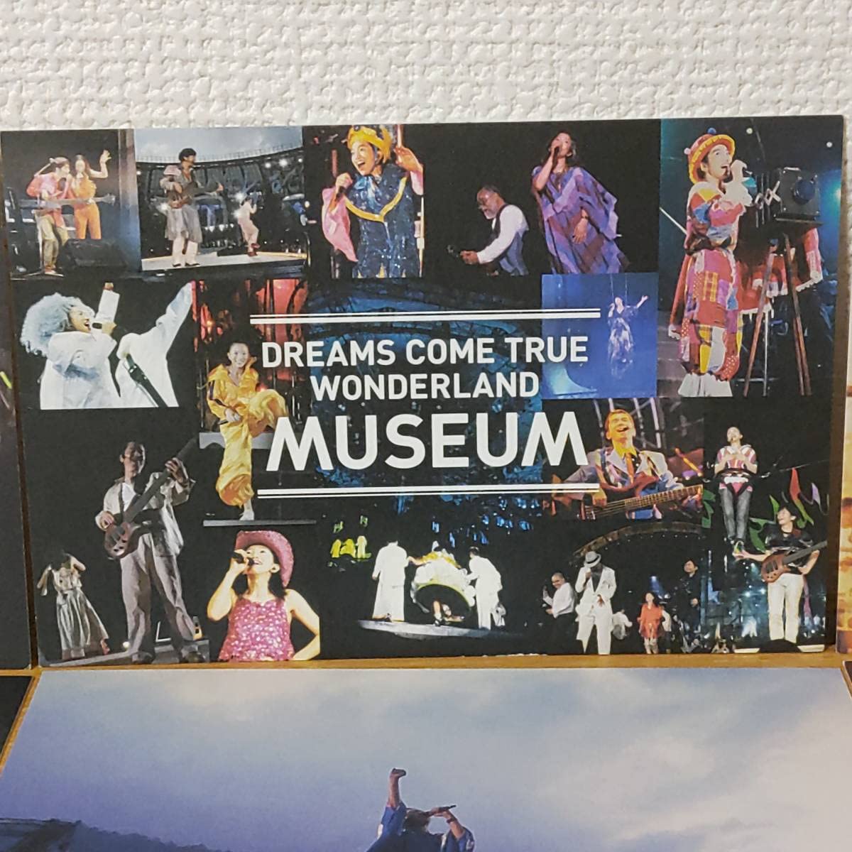 DREAMS COME TRUE ドリカム 8点セット