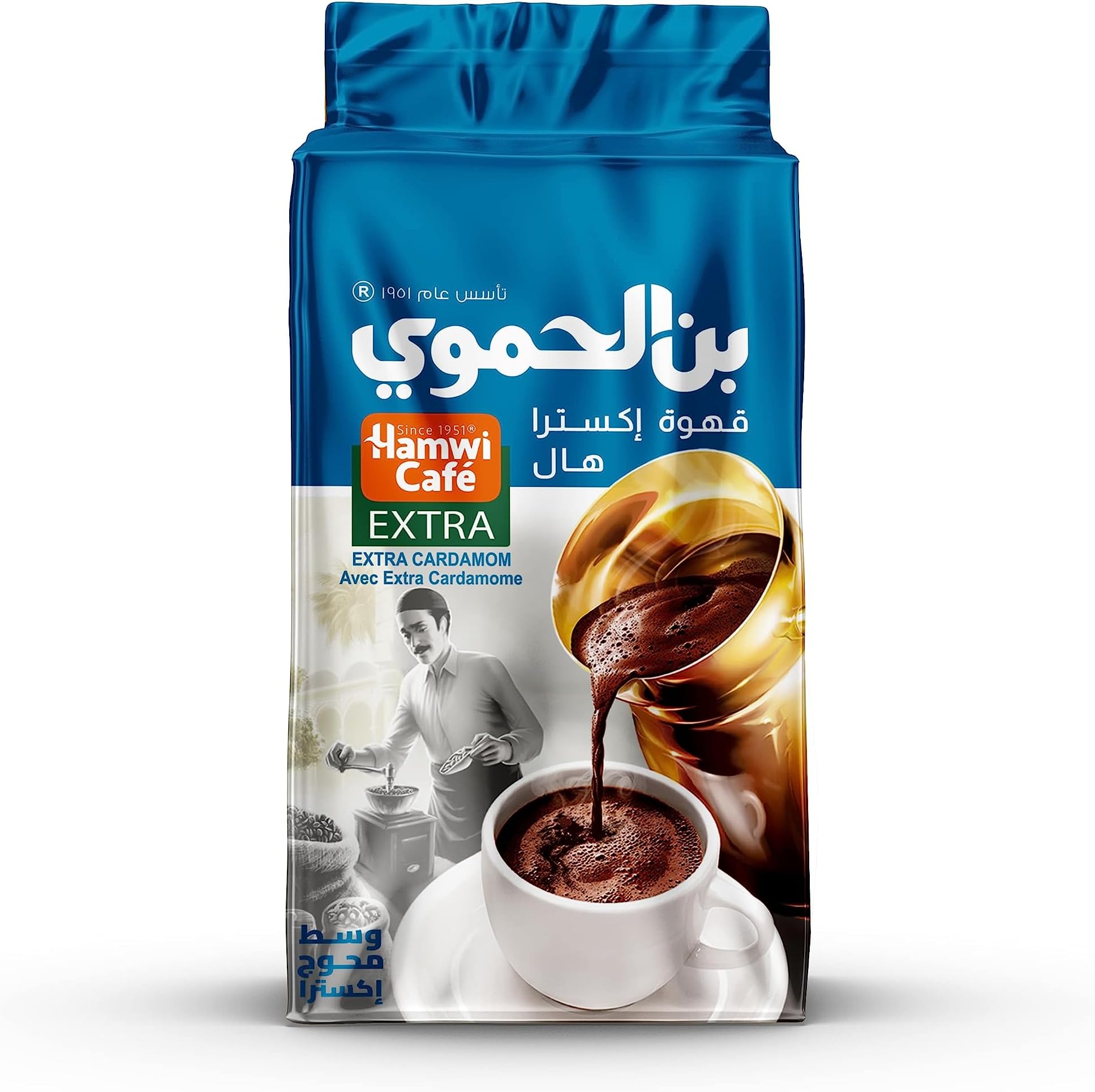 Turkish Coffee with Extra Cardamom 500g