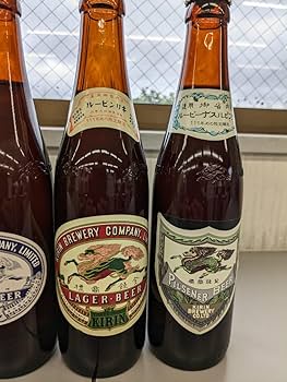 Amazon.co.jp: キリンビール 復刻ラガーセット 未開栓 : ホーム