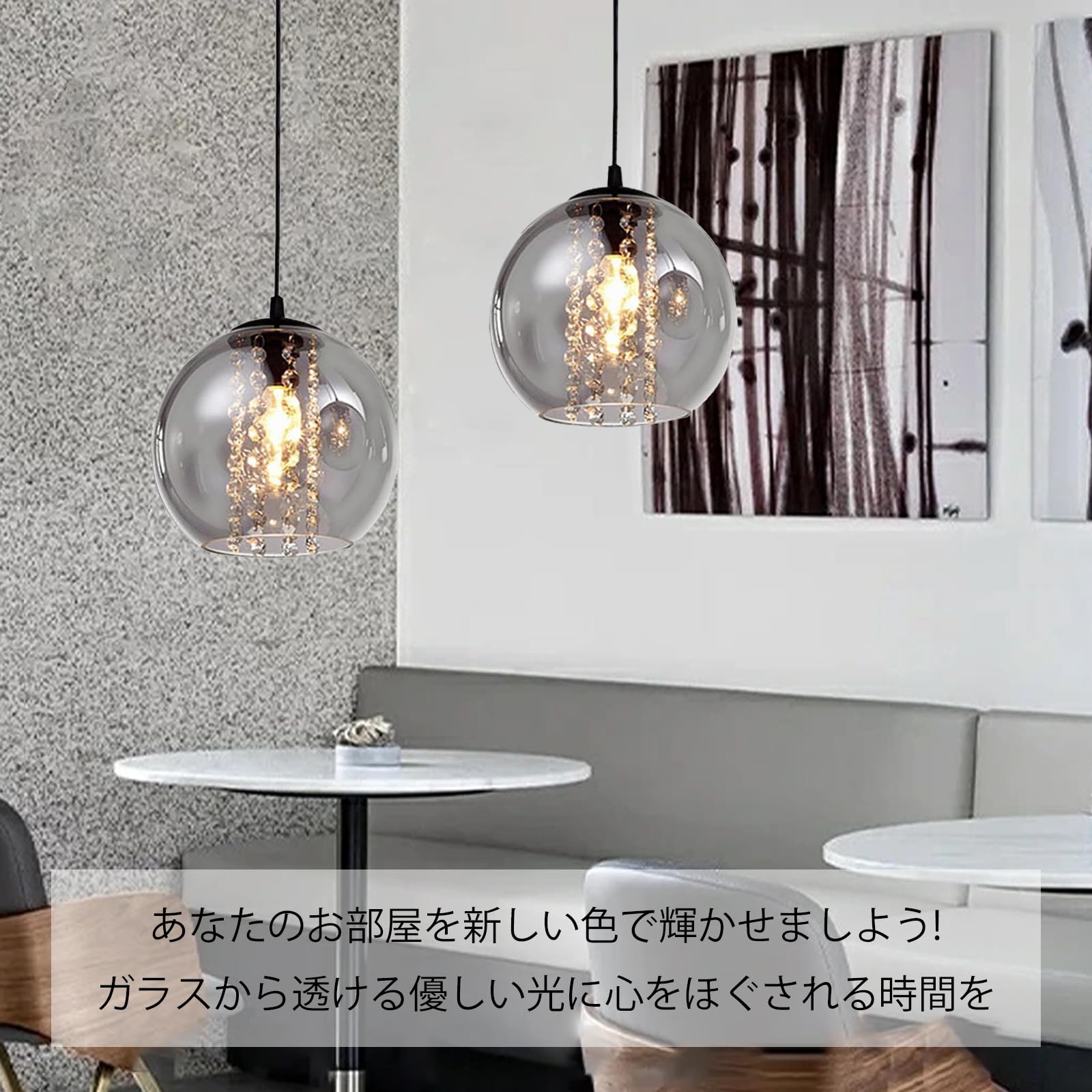 Amazon.co.jp : 億兆堂 1灯ペンダントガラスライド グレーガラス