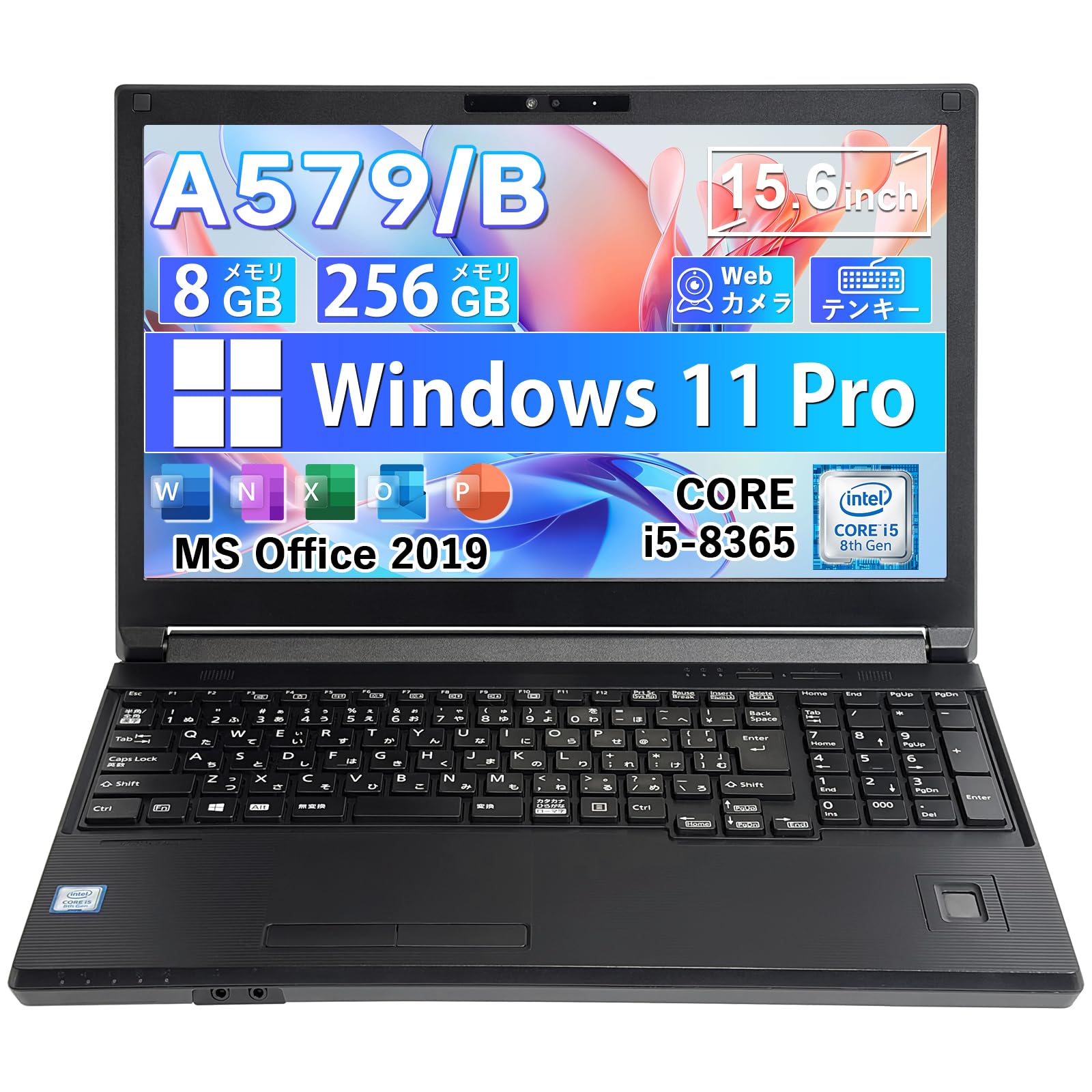 「このPCはWindows11の要件を満たしています」高速SSD240GB搭載 2019年 第八世代 4コア8スレッド Corei5-8265U 8GB 富士通 LIFEBOOK A579/BX　ノートパソコン（4162） Amazon.co.jp: ノートパソコン 【Office搭載】 Windows11