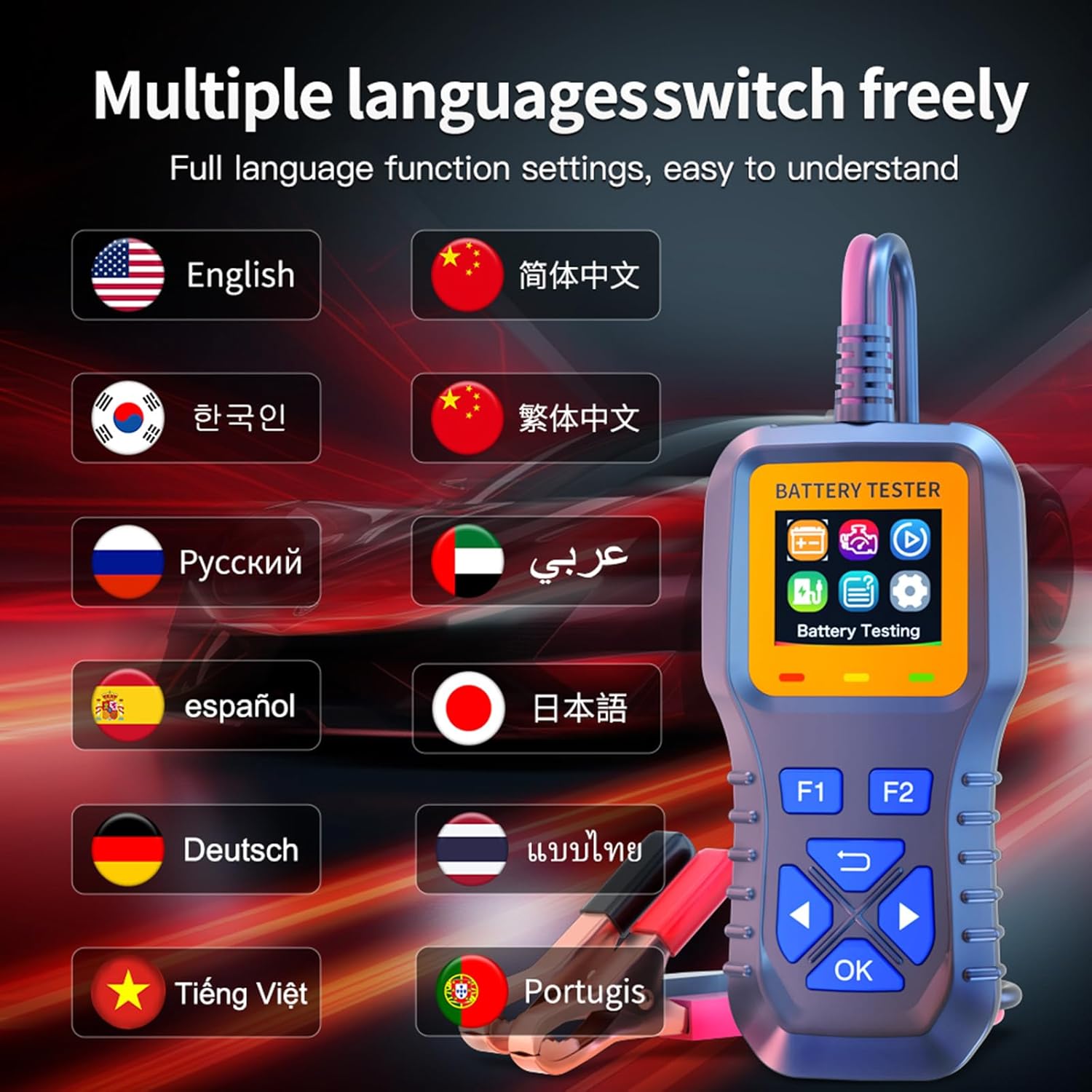 AZIJYV Battery Tester, Car Battery Tester K1S, Battery Load Tester 12V-30V Lead-Acid Battery Digital Automotive Battery Analyzer Can test automotive, electric vehicle, and motorcycle batteries