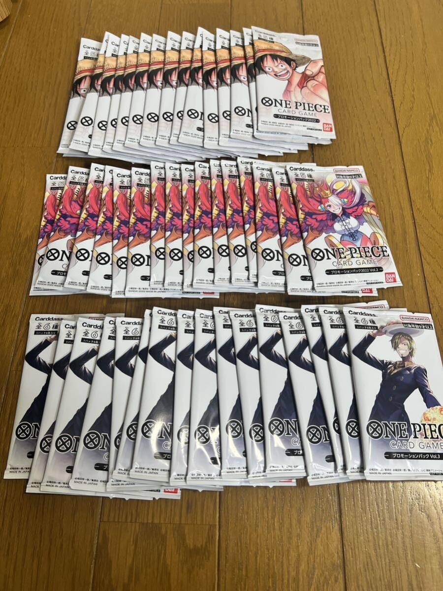 【引退品】ワンピースカードゲーム まとめ売り ワンピースカードゲーム引退品