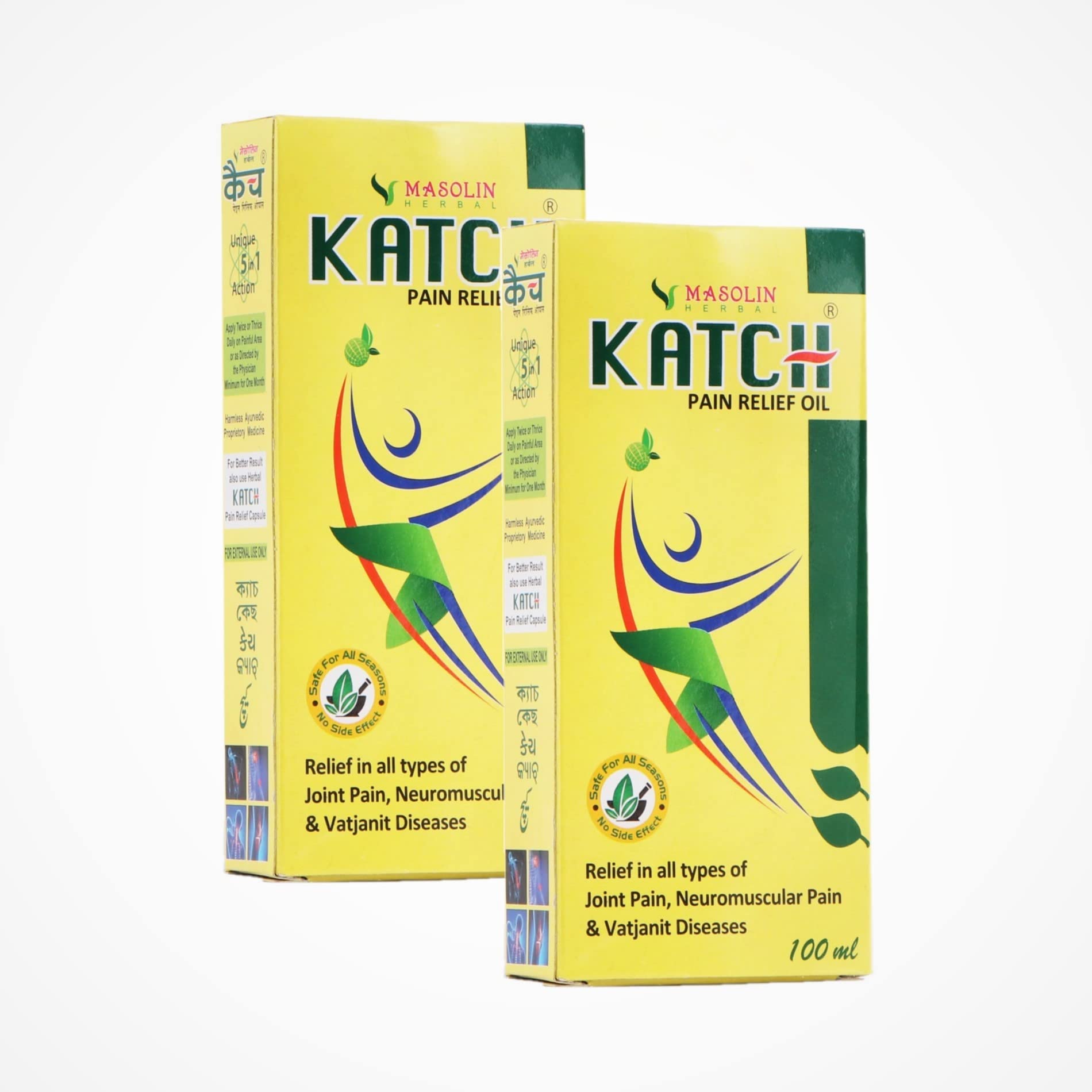 MASOLIN HERBAL KATCH AYURVEDIC PAIN RELIEF RANGE (PAIN RELIEF OIL 100ML - PACK OF 2)