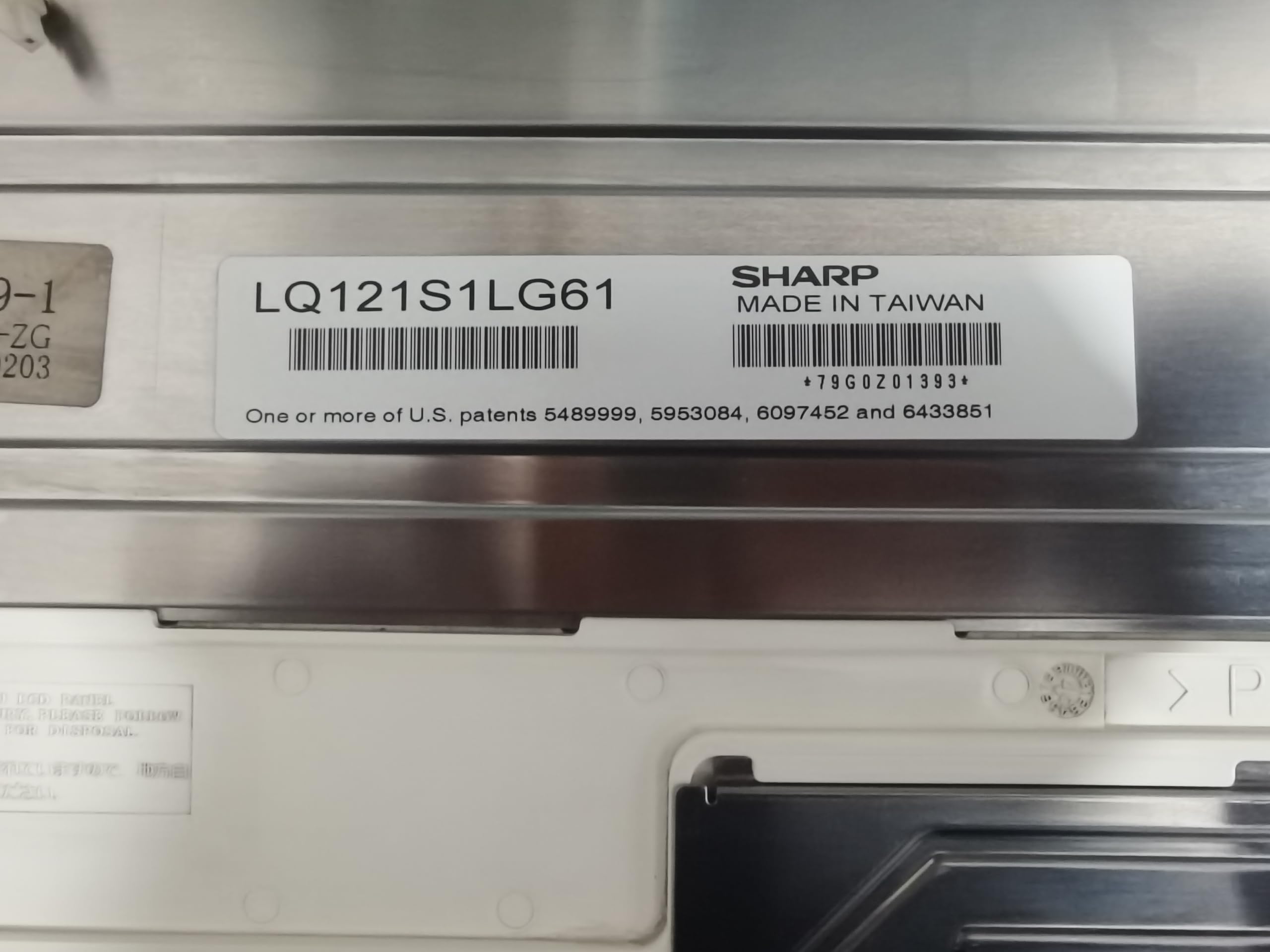Original LQ121S1LG61 12.1-inch Screen LQ121S1LW01 LQ121S1DG21(LQ121S1LG61)