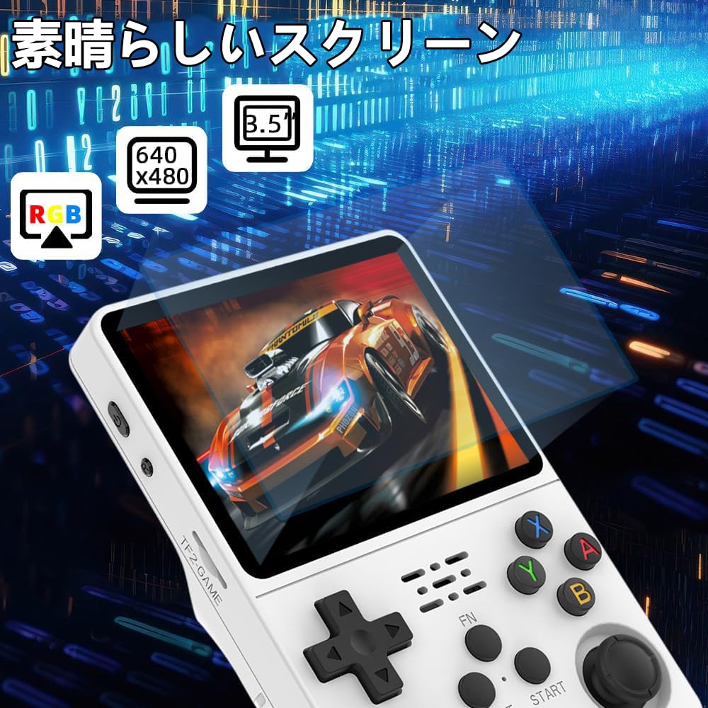 Amazon | Whatsko R36S 128GB RK3326 ArkOSシステム レトロ