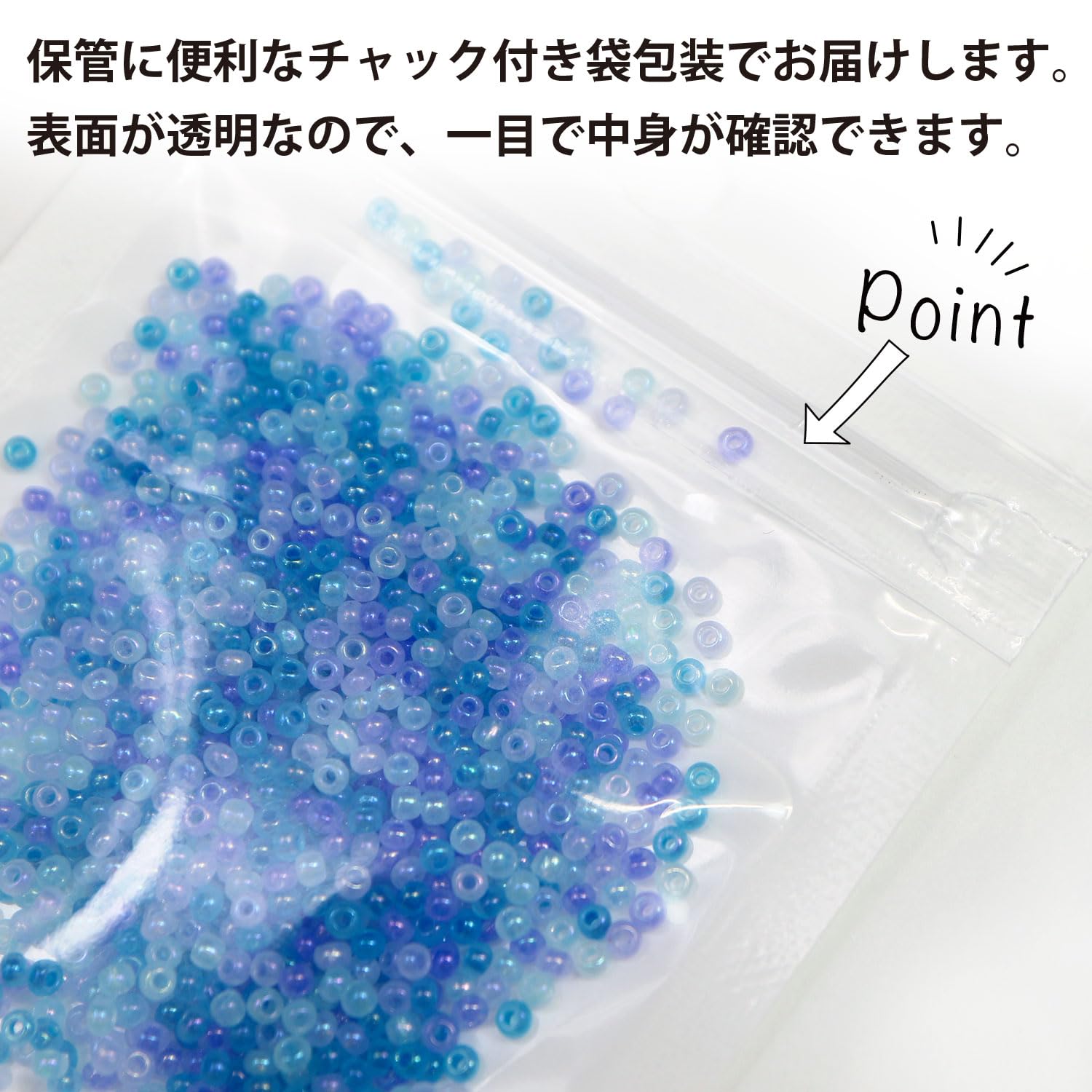 Amazon.co.jp: 2mm ガラスビーズ 【ブルー系 カラーミックス】 青 