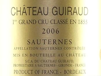 Amazon.co.jp: CHÂTEAU GUIRAUD 白ワイン [2006年] シャトー