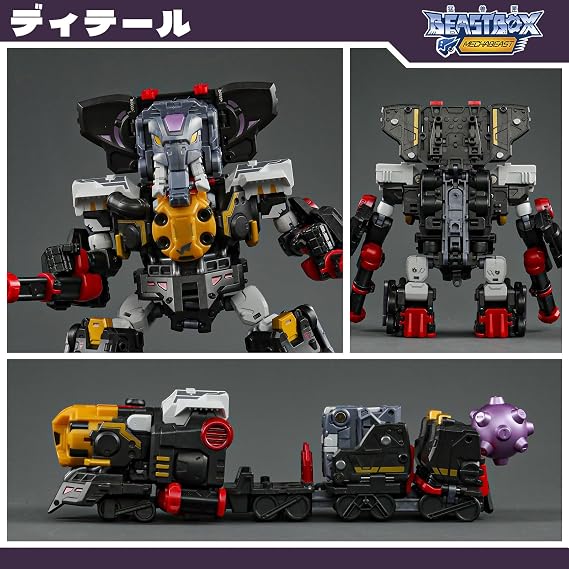 52TOYS BEASTBOX-MEGA Series BMM-01 MECHABEAST PHYCHOTRAIN Mecha Beast Psycho Train Transformation Robot Combined Figure Transformation Toy Pre-Painted Action Figure High Movable Animal Deformation Toy