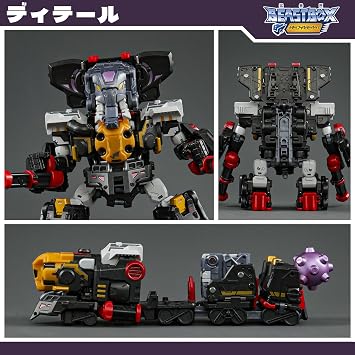 52TOYS BEASTBOX-MEGA Series BMM-01 MECHABEAST PHYCHOTRAIN Mecha Beast Psycho Train Transformation Robot Combined Figure Transformation Toy Pre-Painted Action Figure High Movable Animal Deformation Toy