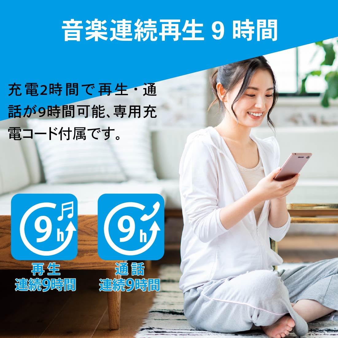 オーム電機 AudioComm ワイヤレスサウンドレシーバー ブルー HP-W