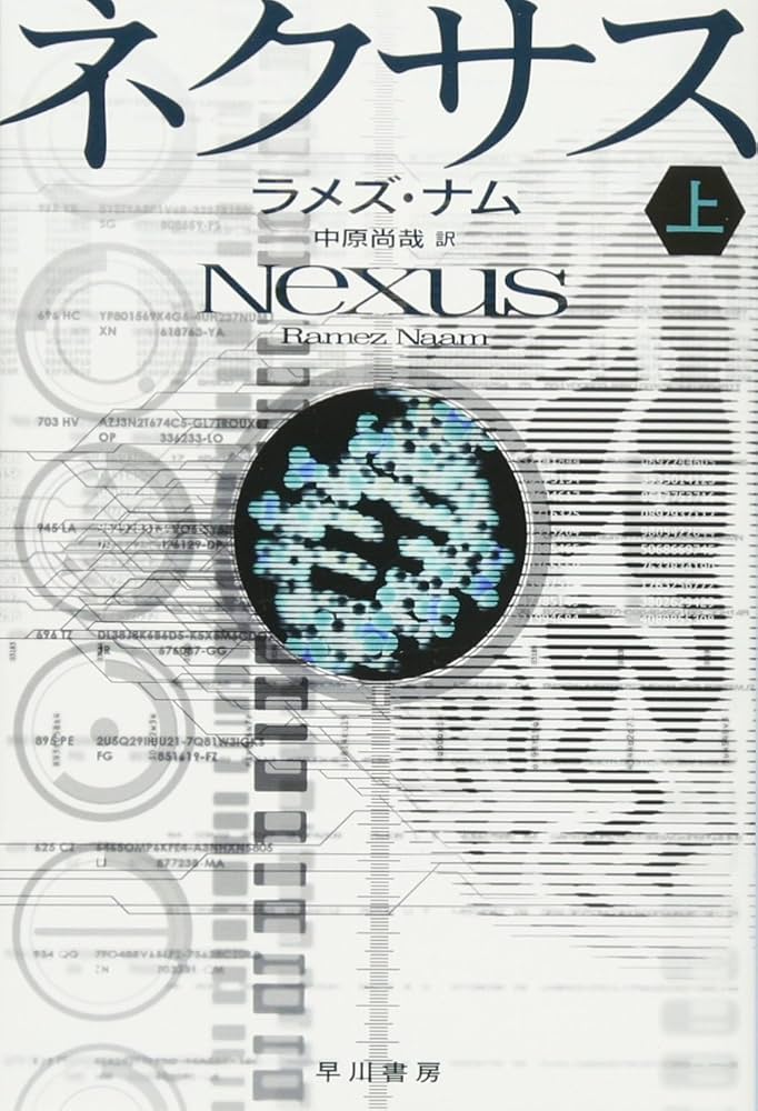 Plexus プレクサス　ラスト1本！！ ZX-170 | ZEXUS公式サイト | ゼクサス