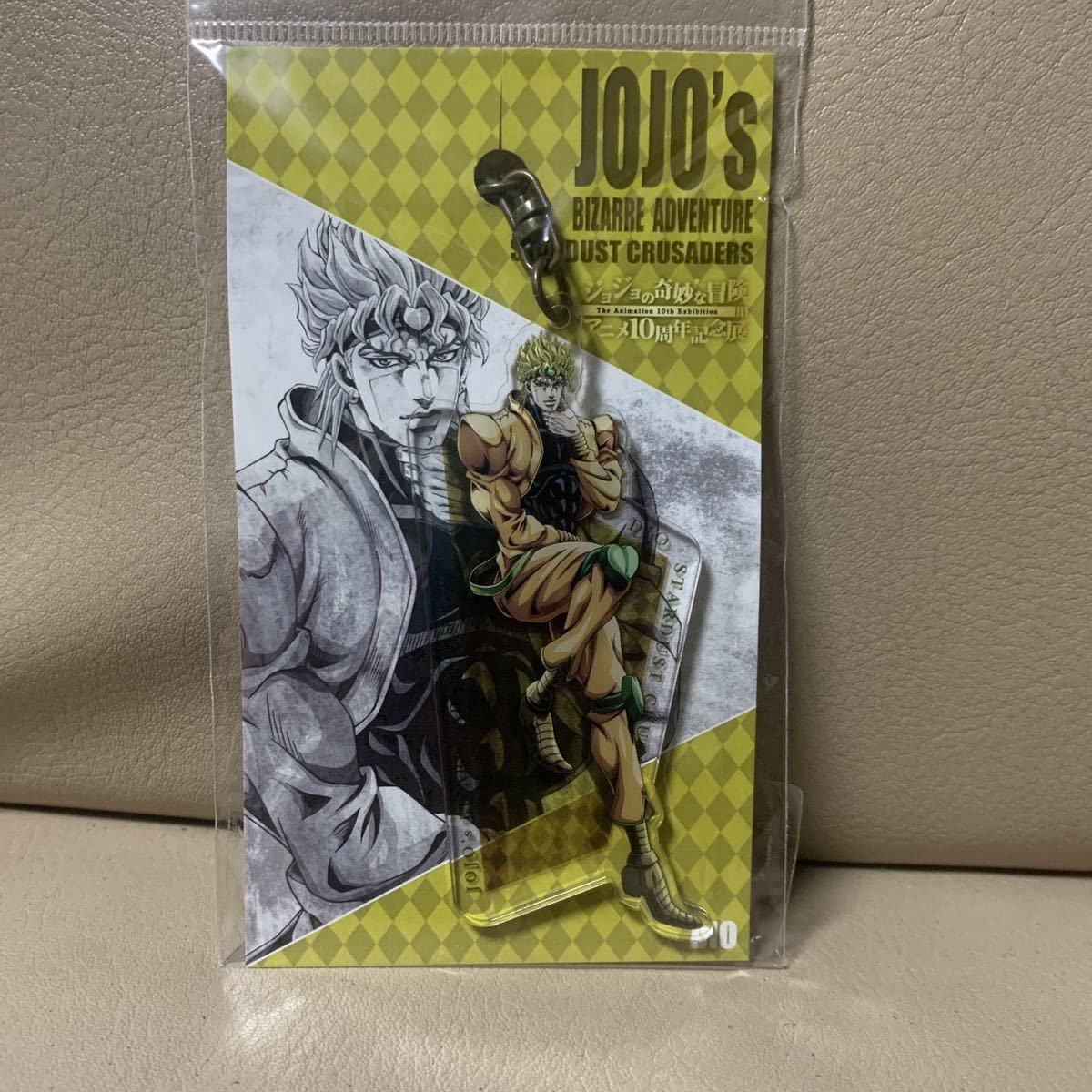 Amazon.co.jp: ジョジョの奇妙な冒険 アニメ10周年記念展 アクリル