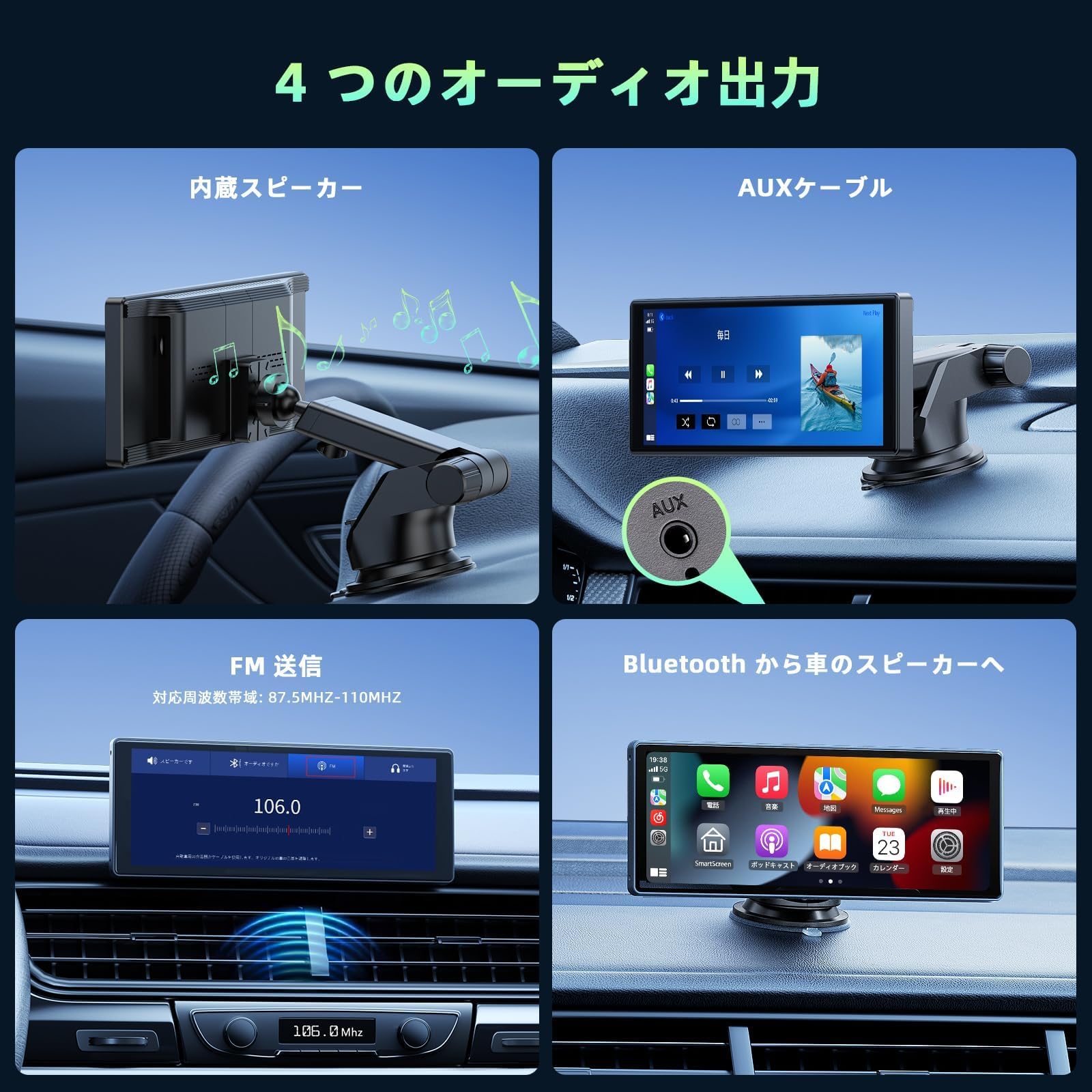 Amazon.co.jp: ディスプレイオーディオ 9.26インチオーディオ一体型