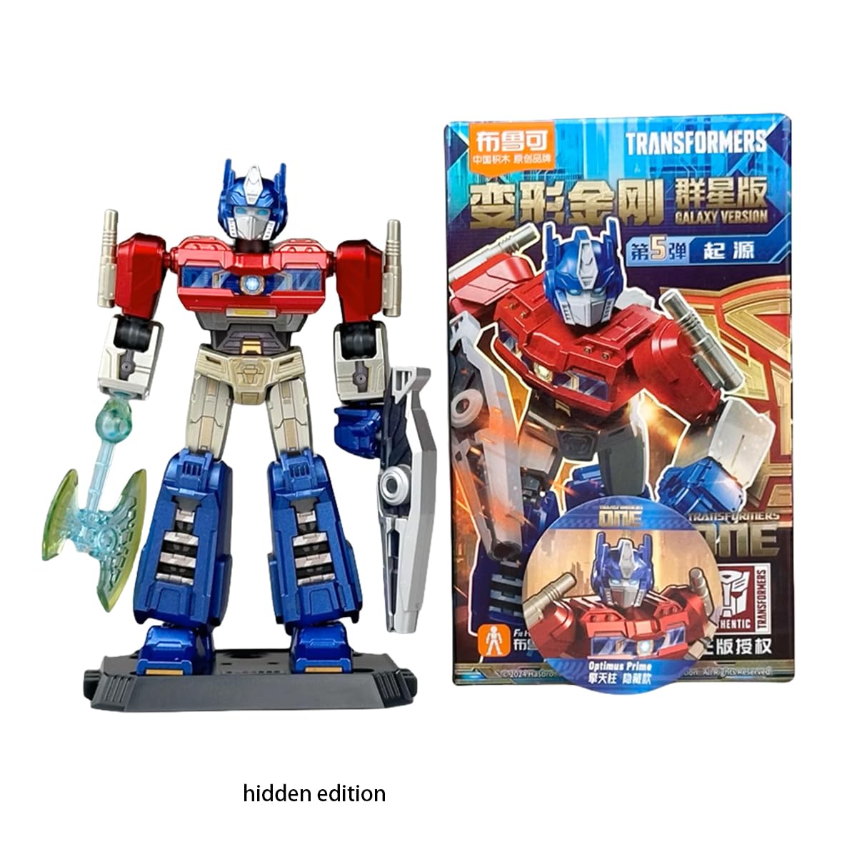 ブラインドボックス トランスフォーマー Amazon.co.jp: POP MART トランスフォーマー ジェネレーション