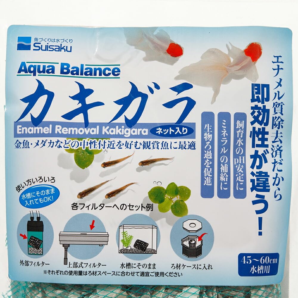 Amazon | 水作 カキガラ 420g | 水作株式会社 | ヘルスケア 通販