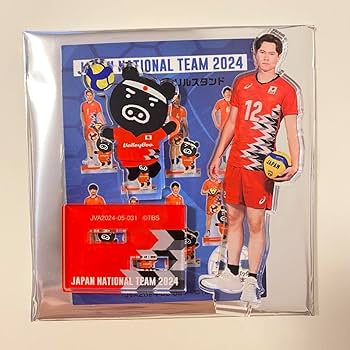 Amazon.co.jp: 高橋藍 アクリルスタンド バレーボール 男子 日本代表