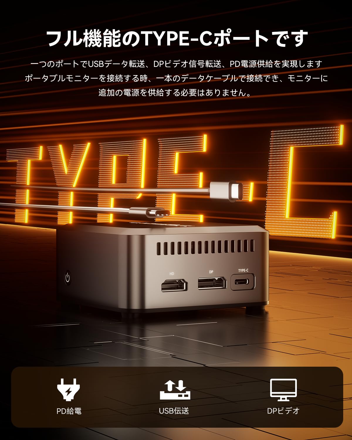 Amazon.co.jp: 【ミ二pc N150初登場】SkyBarium N1 Pro ミニPC N150